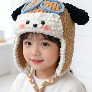 快乐小狗飞行手工钩织儿童护耳帽子冬天保暖宝妈手作DIY材料包