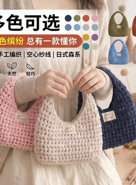 收藏加购送全套工具+教程