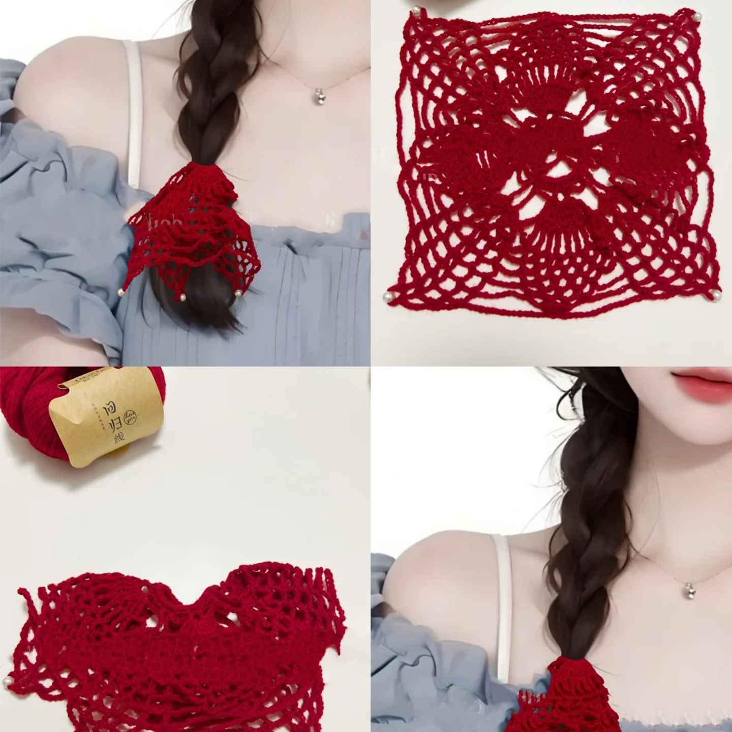 收藏加购送全套工具+教程