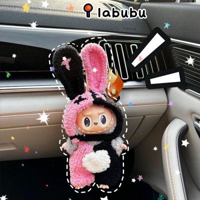 手工diy站姿拉布布娃衣一代三代