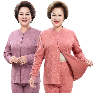雅鹿中老年纯棉开衫秋衣秋裤套装女妈妈全棉长袖对襟线衣棉毛衫冬
