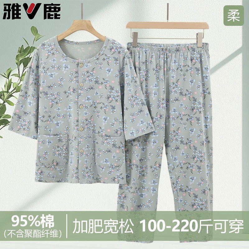 雅鹿妈妈纯棉夏季薄款睡衣套装