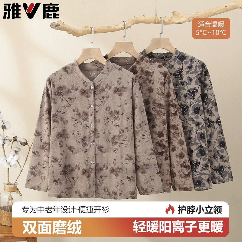 雅鹿中老年妈妈开衫保暖上衣睡衣