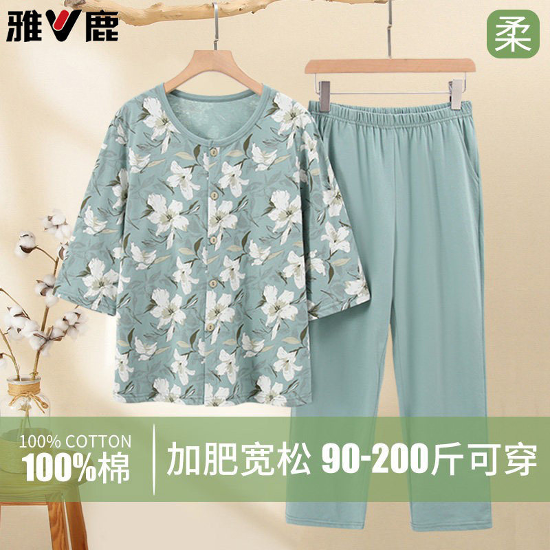 中老年妈妈纯棉家居服睡衣套装