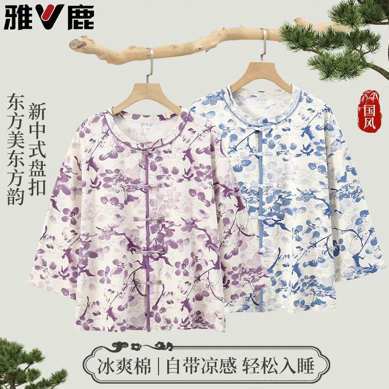 雅鹿中老年纯棉睡衣单件上衣