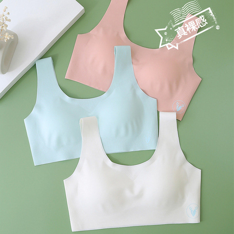 发育期少女内衣初高中学生无尺码文胸女大童无痕抹胸小背心薄款夏