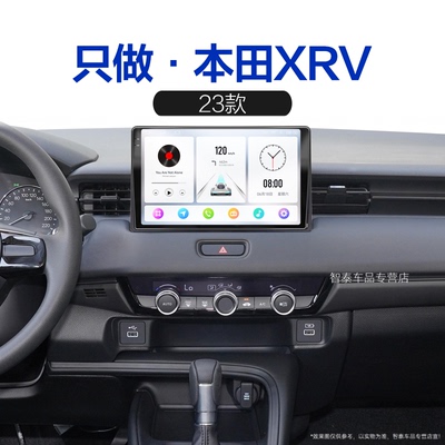 蓝牙carplay显示大屏导航仪