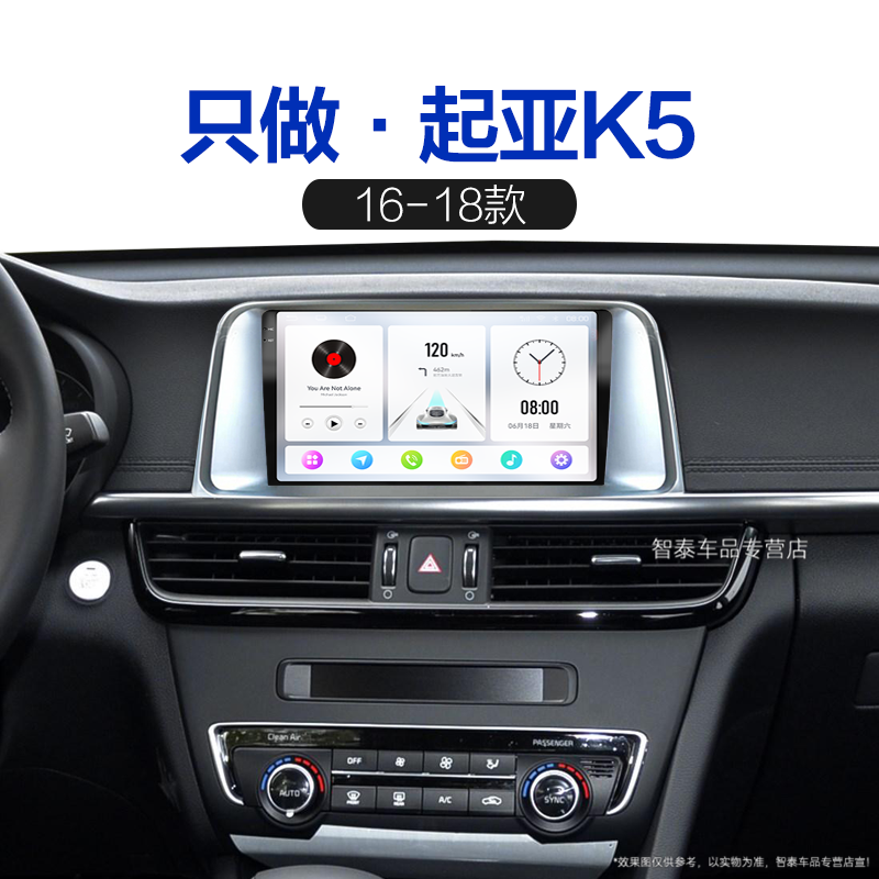 全景carplay显示大屏导航仪