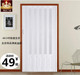商铺百叶伸缩简易家用门 浴室隐形推拉隔断 PVC折叠开放式 厨房门