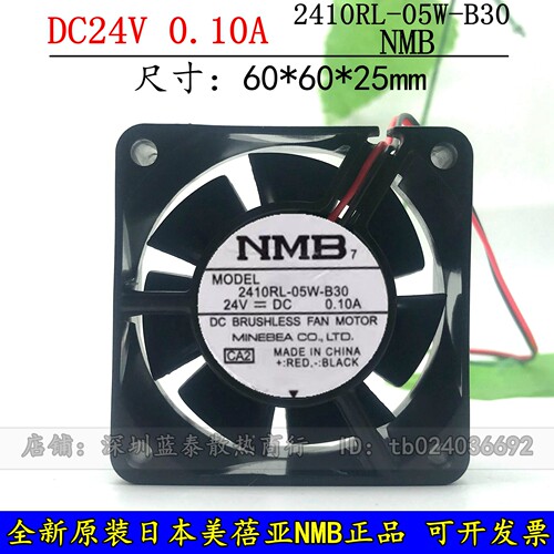 NMB 2410RL-05W-B30 6025 24V 0.10A 6CM 大风量 机箱 变频器风扇