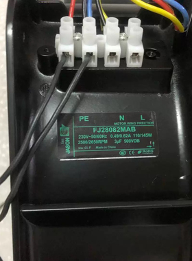 全新原厂JASON散热风扇FJ28082MAB FJ28083MAB 28080冷却机柜风机