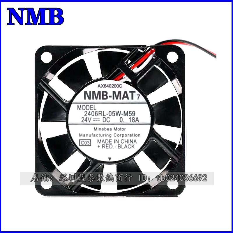 原装日产NMB 2406RL-05W-M59 6015 24V 0.18A 6CM机箱散热小风扇