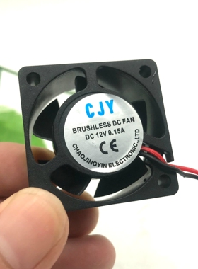 4020 风扇4厘米/CM 主板 散热逆变器配件 5V 12V 24V 全新现货
