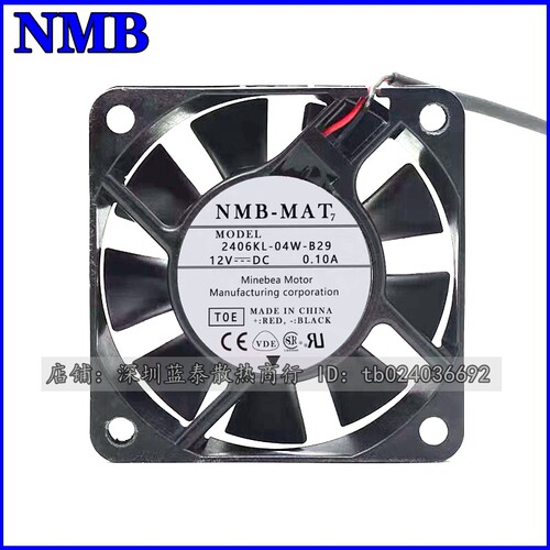 原装NMB 6015 12V 0.10A 2406KL-04W-B29 6厘米 离子电视散热风扇