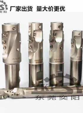 玉米型刀杆 300R400R系列开粗 深加工侧立铣 效率快APMT1135 1604