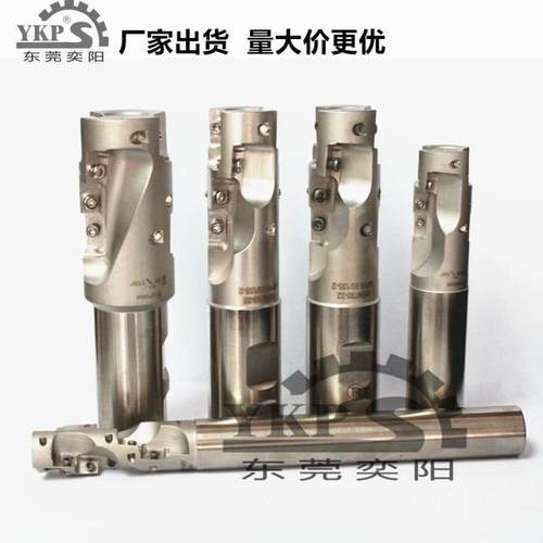 淬火加硬YKP42锘钼玉米铣刀杆