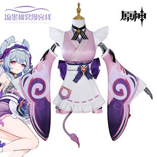 梦见月瑞希cos服原神纳塔浮梦若薇梦见月瑞希cosplay二次元服装