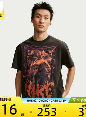 NIKE耐克男子AS M NK TEE M90 OC2运动休闲短袖T恤II0682-045