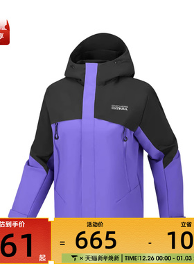 SKECHERS斯凯奇女子运动健身夹克外套P226W135-00RM