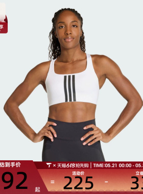 adidas阿迪达斯女子运动健身BRA内衣KA0103