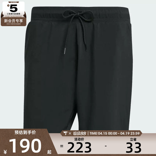 adidas阿迪达斯男子CLUB 2IN1 SHORT运动休闲短裤JY2959