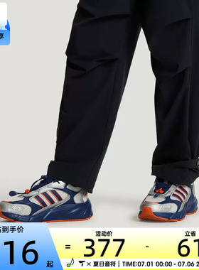 adidas阿迪达斯大童CRAZYCHAOS 2000AC老爹鞋运动跑步鞋LA4772