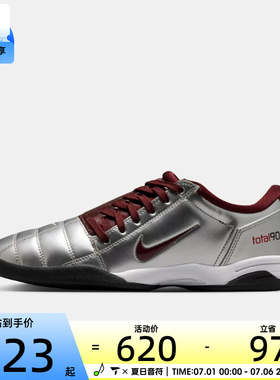 NIKE耐克女子WMNS NIKE T90运动休闲鞋IM7595-003