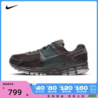 nike耐克2024男子NIKE ZOOM VOMERO 5 PRMF板鞋/休闲鞋Q8174-237