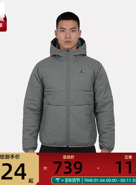 NIKE耐克男子运动休闲棉服外套FZ3163-351