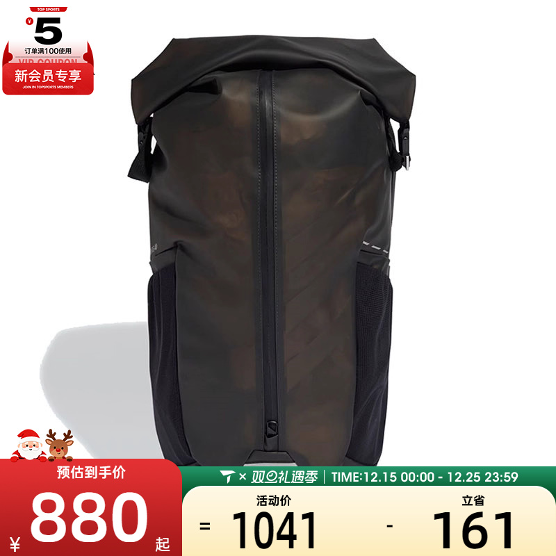 adidas阿迪达斯中性AP/SYST. BP 4D运动休闲双肩包IT2182