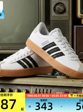 adidas阿迪达斯女子VL COURT 3.0SPW FTW-运动休闲鞋IH6600