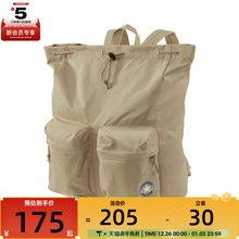 converse匡威男女运动休闲双肩包UA5748-X63