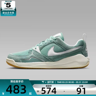HJ6778 NIKE耐克女子WMNS ERA运动休闲鞋 CMFT 002 JORDAN