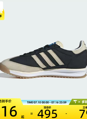 adidas阿迪达斯三叶草男女SL 72 RS复古运动休闲鞋JS3994