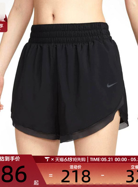 NIKE耐克女子AS W NK ONE DF HR 3IN BR运动休闲短裤HV3504-010