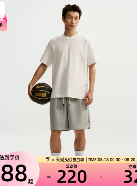 NIKE耐克男子AS M NK DF SI SS 运动休闲短袖T恤IR1862-133