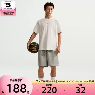 NIKE耐克男子AS M NK DF SI SS 运动休闲短袖T恤IR1862-133