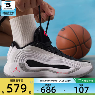 NIKE耐克男子JORDAN 4东契奇运动实战训练篮球鞋 HF0824 101 LUKA