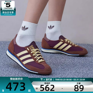 低帮百搭休闲鞋 adidas阿迪达斯三叶草女子SL 经典 OG时尚 IE3425