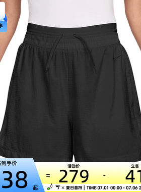 NIKE耐克女子运动休闲短裤IF0564-010