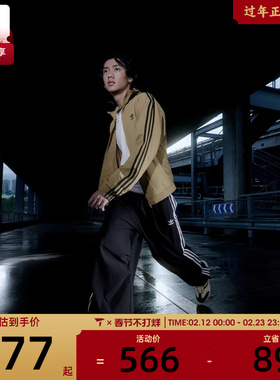 adidas阿迪达斯三叶草男子PARACHUTE PANT运动休闲长裤KC2638