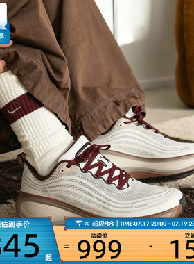 滔搏丨NIKE耐克男子Vomero低帮厚底缓震运动训练跑步鞋IO4482-100