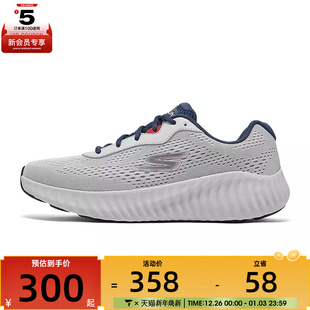 220382 NOW运动休闲鞋 GYNV RUN SKECHERS斯凯奇男子GO
