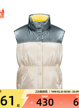 SKECHERS斯凯奇女子运动休闲羽绒马甲L424W032-00V7