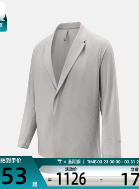 adidas阿迪达斯男子WUZONG TONG BLZ运动健身夹克外套KG0849