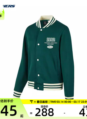 SKECHERS斯凯奇女子运动外套运动外套P423W040-00XW