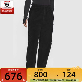 NIKE耐克男女ACG运动户外训练休闲收口长裤 010 FV8828