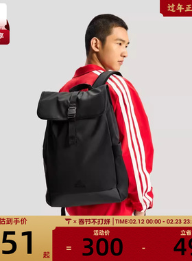 adidas阿迪达斯男女U UBSP SLEAK BP运动休闲双肩包IA7500