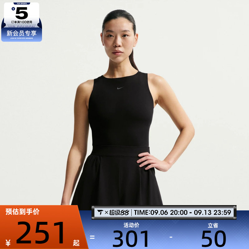 NIKE耐克女子黑色速干运动裤健身跑步高腰短裤IB9185-010