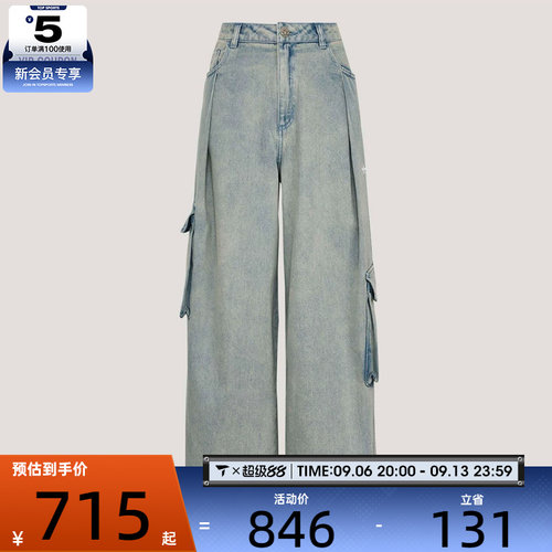 adidas阿迪达斯三叶草女子PANTS W运动休闲长裤KU9533